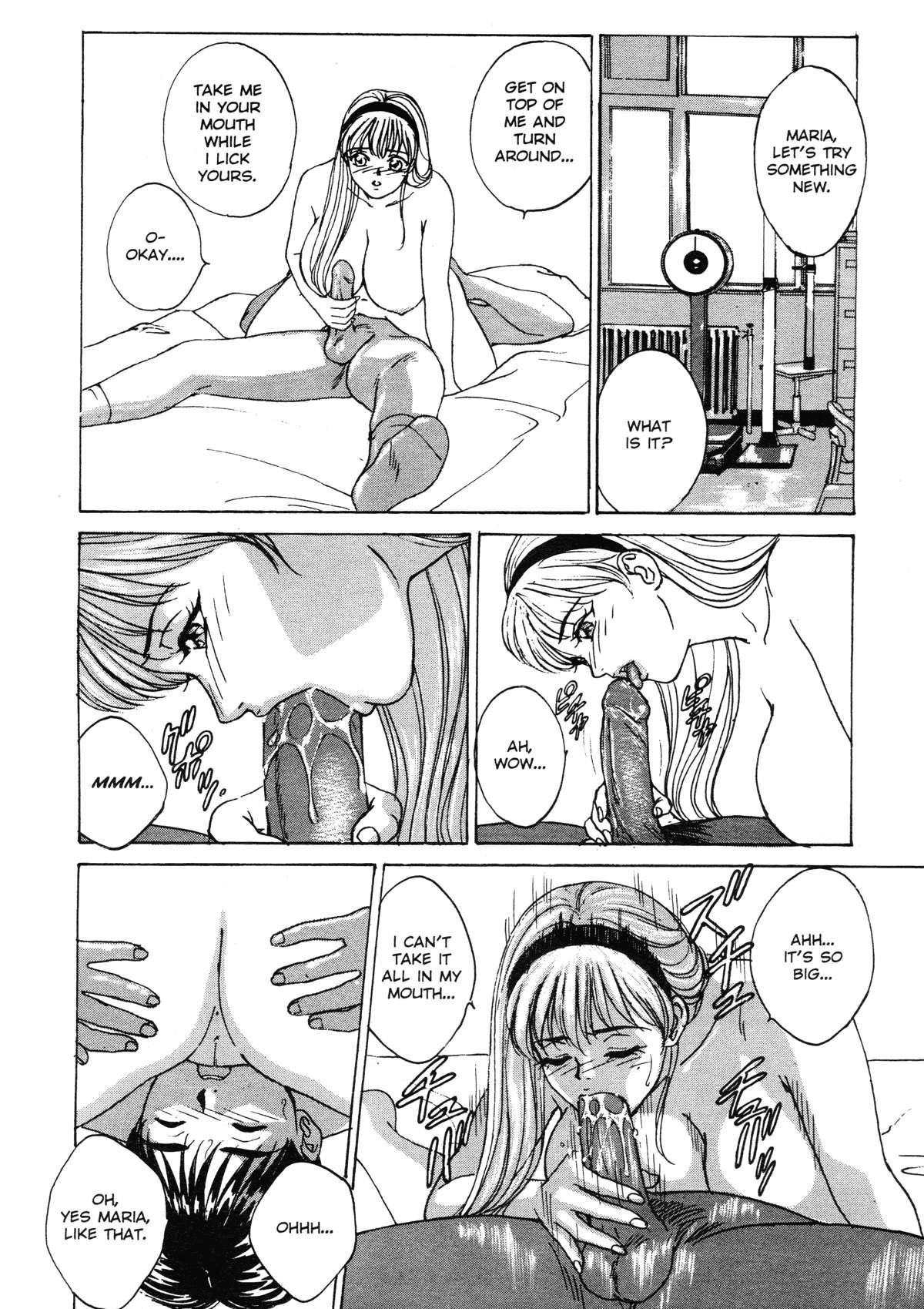 Blue Eyes Chapter 1000 Page 58